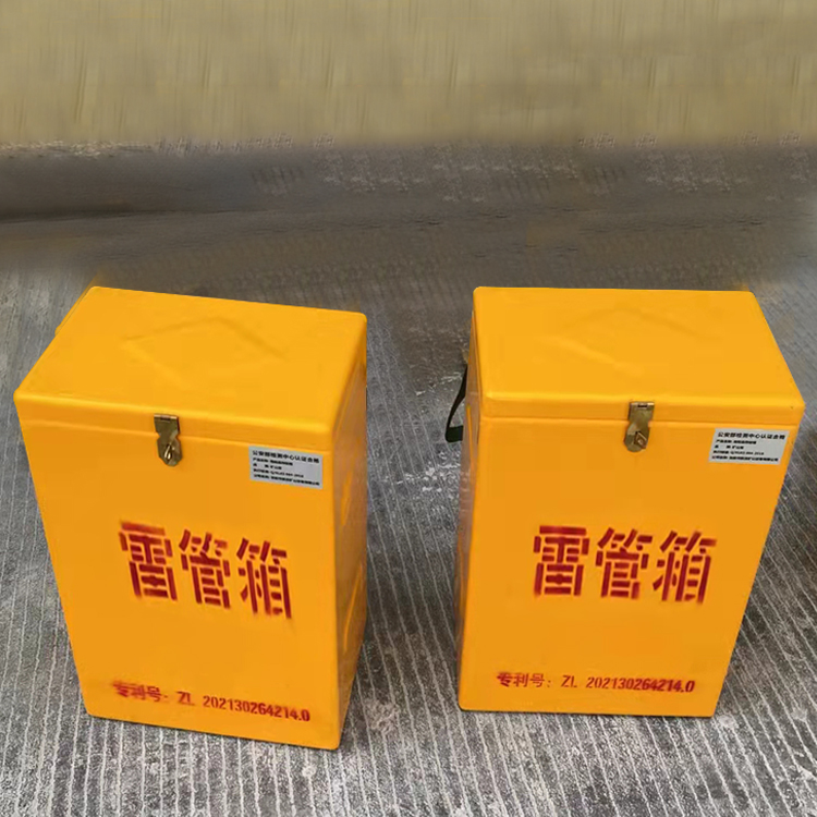 改则玻璃钢防爆箱（爆破箱）,爆破作业现场安全防护的革新之选